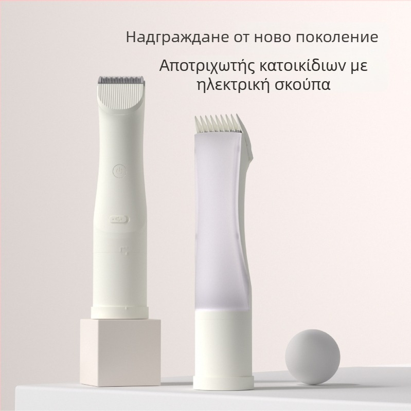 Κουρευτική μηχανή για κατοικίδια με αναρρόφηση και ενσωματωμένη αποθήκευση τριχών, υψηλής ισχύος για οικιακή χρήση