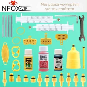 EZmtd 32 τεμάχια σετ εργαλείων για αλλαγή λαδιού υδραυλικών φρένων ποδηλάτου — φούλνι λαδιού, σωληνάκι έγχυσης με βελόνα και εκκένωση αέρα