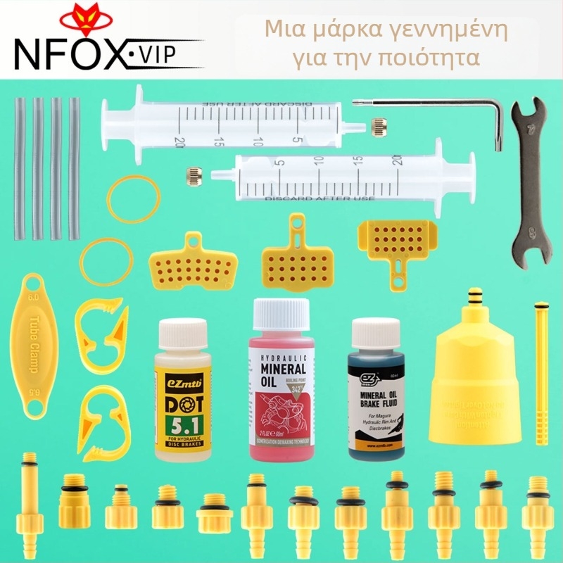 EZmtd 32 τεμάχια σετ εργαλείων για αλλαγή λαδιού υδραυλικών φρένων ποδηλάτου — φούλνι λαδιού, σωληνάκι έγχυσης με βελόνα και εκκένωση αέρα