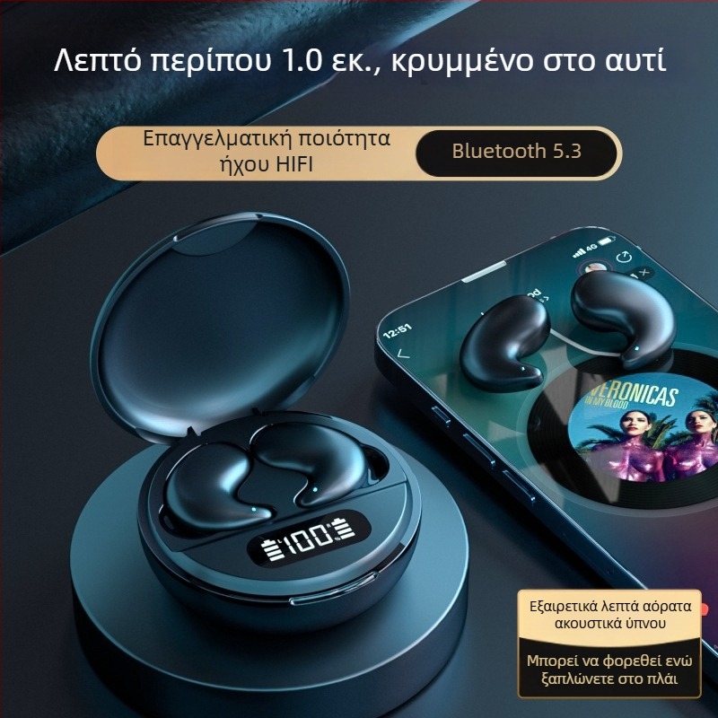 M52 Bluetooth ακουστικά ύπνου, ασύρματα, εντός αυτιού, πολύ λεπτά, με σχεδιασμό για ύπνο σε πλάγια θέση, για αθλητισμό και τρέξιμο, με οθόνη, χαμηλή καθυστέρηση