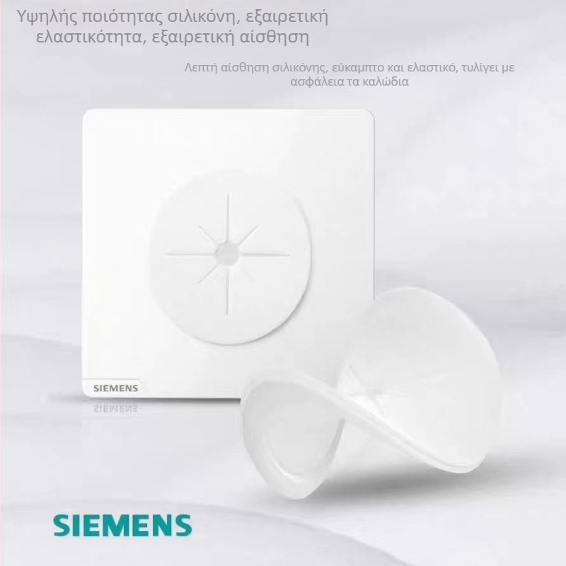 Siemens Haocai Universal Type 86 Πρόσωπη Πλάκα για Διακόπτες και Πρίζες