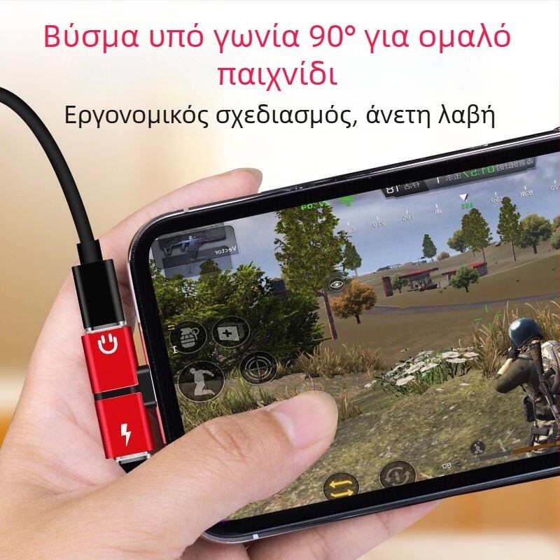 Μετατροπέας ήχου 2-σε-1 με διπλή διεπαφή Lightning για Apple iPhone και iPad