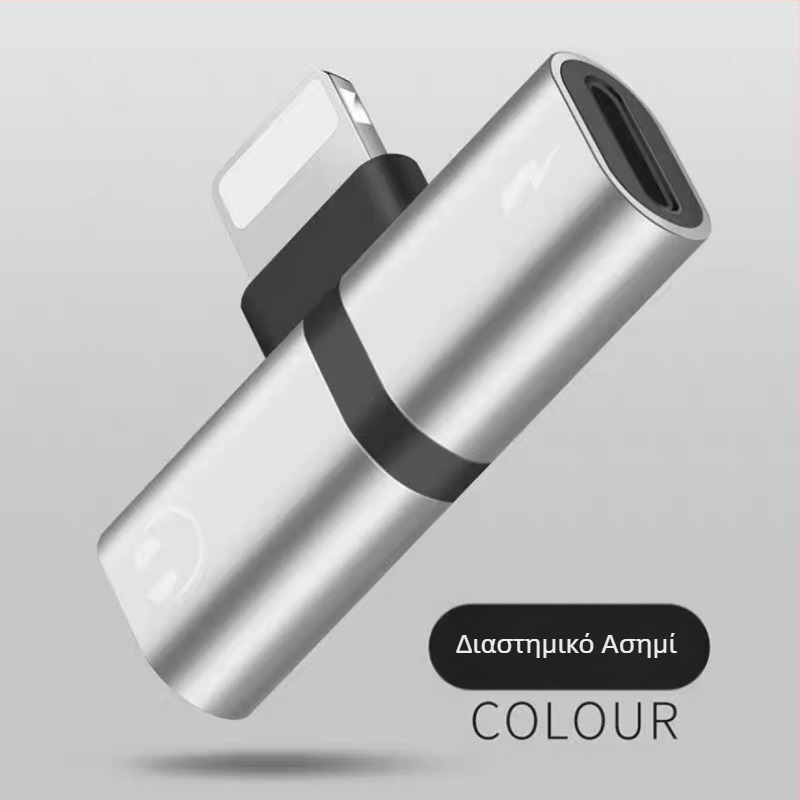 Μετατροπέας ήχου 2-σε-1 με διπλή διεπαφή Lightning για Apple iPhone και iPad