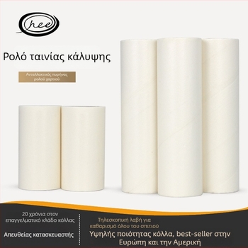 Αθόρυβος, οικολογικός ρολλός αφαίρέσης ακάρεων με αυτοκόλλητα φύλλα για σκόνη και τρίχες – εύχρηστος, με δυνατότητα σκισίματος φύλλων