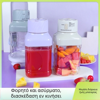 Φορητός εξωτερικός αποχυμωτής φρούτων και λαχανικών, μεγάλη χωρητικότητα 1,0–1,5 L και θρυμματισμός πάγου