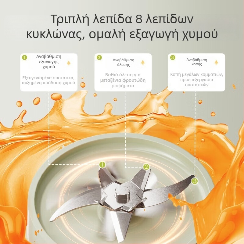 Bear φορητός οικιακός αποχυμωτής για φρούτα και λαχανικά, μοντέλο LLJ-E03U1
