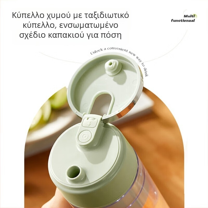 Bear φορητός οικιακός αποχυμωτής για φρούτα και λαχανικά, μοντέλο LLJ-E03U1