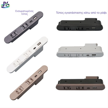 USB πρίζα ενσωματωμένη σε έπιπλα, με ιαπωνικό πρότυπο, ανθεκτική στη σκόνη, PSE πιστοποιημένη