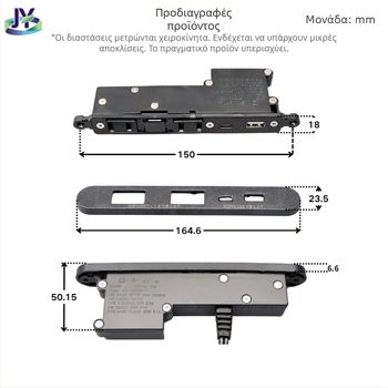 USB πρίζα ενσωματωμένη σε έπιπλα, με ιαπωνικό πρότυπο, ανθεκτική στη σκόνη, PSE πιστοποιημένη