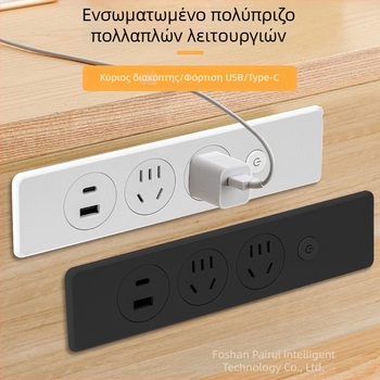 Επιτραπέζιος υπερλεπτός ενσωματωμένος ακροδέκτης τροφοδοσίας για γραφεία και τραπέζια συνεδριάσεων
