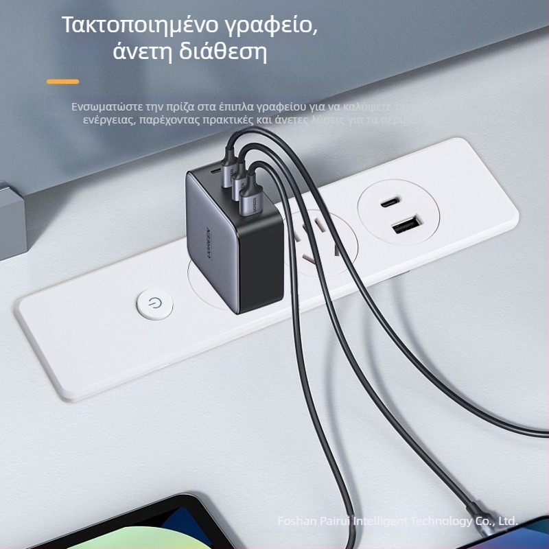 Επιτραπέζιος υπερλεπτός ενσωματωμένος ακροδέκτης τροφοδοσίας για γραφεία και τραπέζια συνεδριάσεων