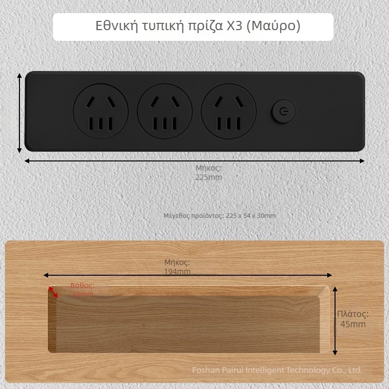 Επιτραπέζιος υπερλεπτός ενσωματωμένος ακροδέκτης τροφοδοσίας για γραφεία και τραπέζια συνεδριάσεων