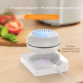 Ασύρματος φορητός καθαριστής φρούτων και λαχανικών για οικιακή χρήση — χωρίς χρήση χεριών, αφαίρεση υπολειμμάτων φυτοφαρμάκων και αποστείρωση