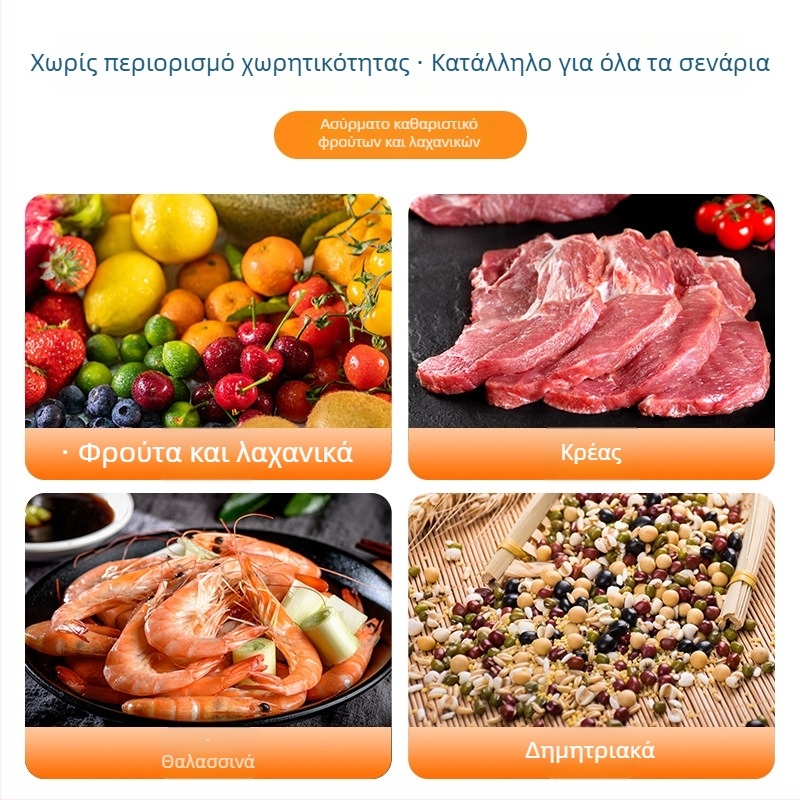Ασύρματος φορητός καθαριστής φρούτων και λαχανικών για οικιακή χρήση — χωρίς χρήση χεριών, αφαίρεση υπολειμμάτων φυτοφαρμάκων και αποστείρωση