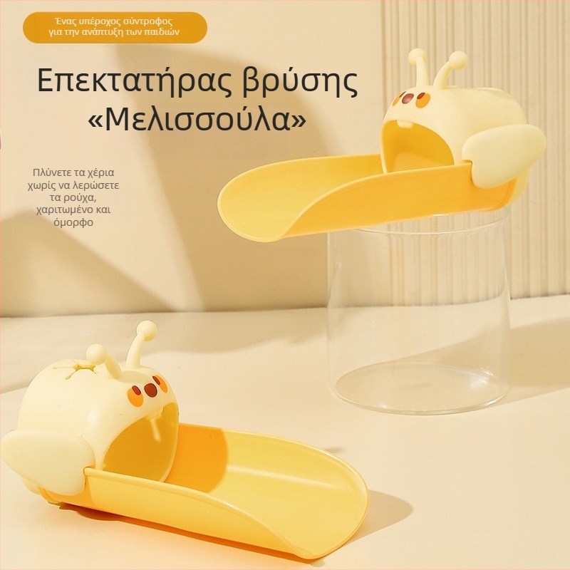 Επέκταση βρύσης για παιδιά και μωρά με μακρύ σιλικόνινο ακροφύσιο, χαριτωμένος οδηγός νερού και προστασία από πιτσιλίσματα
