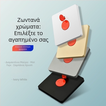 Πάνελ συναγερμού πυρκαγιάς τύπου 86, κουμπί SOS κλήσης σε περίπτωση ανάγκης με μηχανικό διακόπτη επαναφοράς και κλειδί