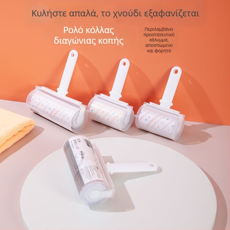 Ρολό απομάκρυνσης τριχών με φύλλα αντικατάστασης για ρούχα – αφαίρεση τρίχας και σκόνης