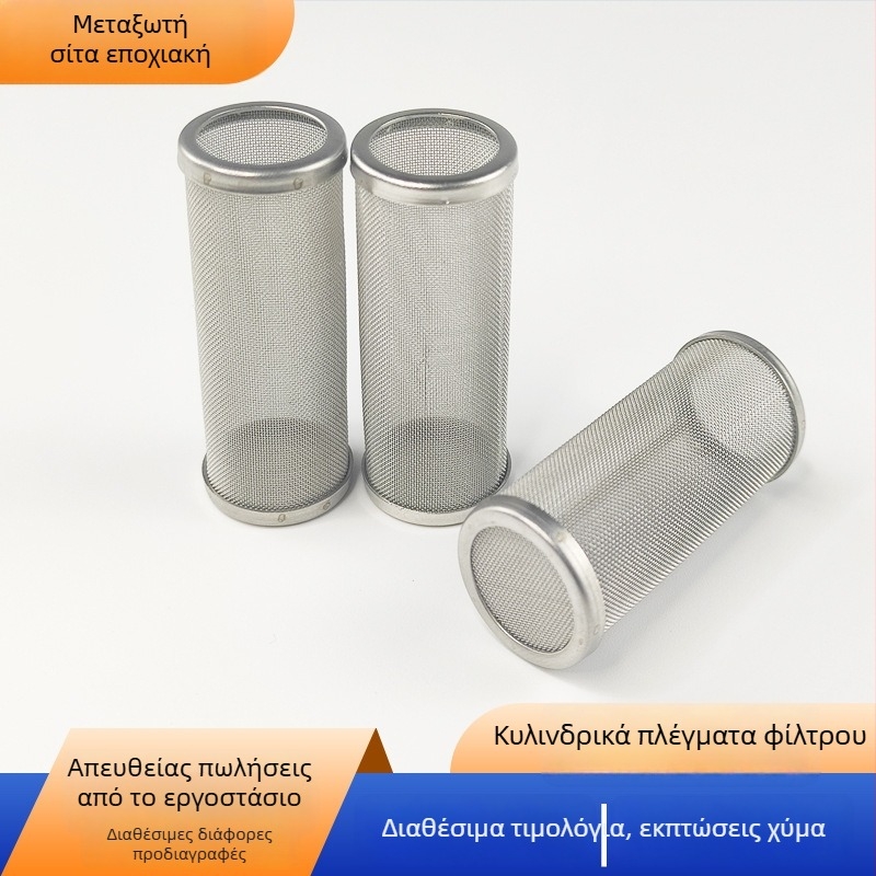 Διαχωριστής πετρελαίου και υδάτων με σωληνωτό φίλτρο, κυλινδρικός ανοξείδωτος χάλυβας 304, τύπος Y