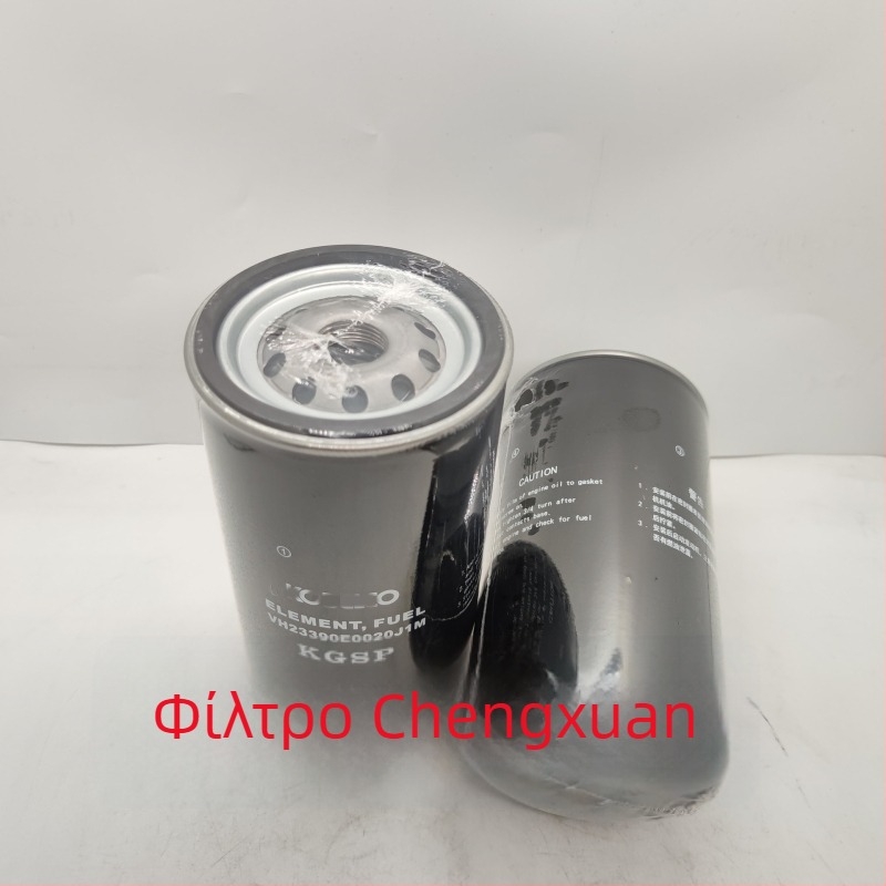 A0004292197 στοιχείο φίλτρου για ξηραντήρα σε γεννήτρια
