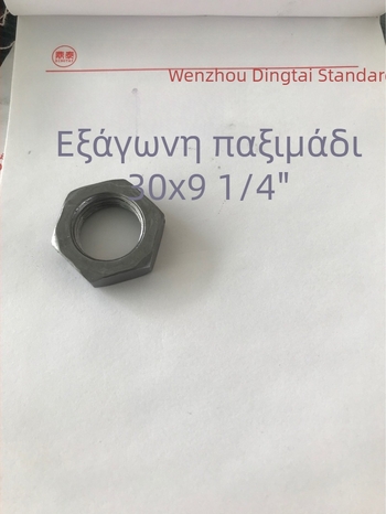 Γαλβανισμένο εξάγωνο παξιμάδι-βίδα σύσφιξης, φυσικό χρώμα, σπείρωμα 2/1-14, κατηγορία 4.8