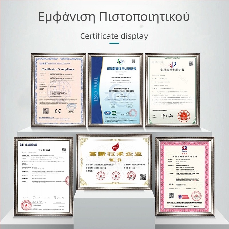 Μακρύ ελατήριο τάσης από ανοξείδωτο ατσάλι με γάντζο επιστροφής για μηχανική τάση