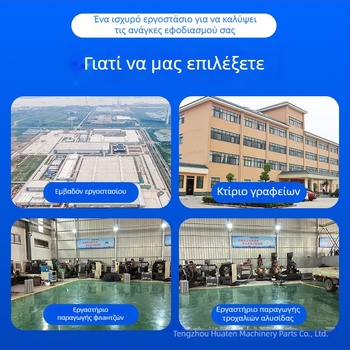 Εξατομικευμένα μη τυποποιημένα κωνικά γρανάζια με εσωτερική σπλίνα και κεκλιμένα δόντια, ατσάλι 20CrMnTi