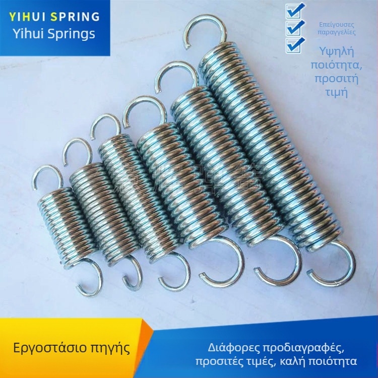 Ελατήριο τάσης από ανοξείδωτο ατσάλι 304 με διπλούς γάντζους για ηλεκτρικά εξαρτήματα αυτοκινήτου