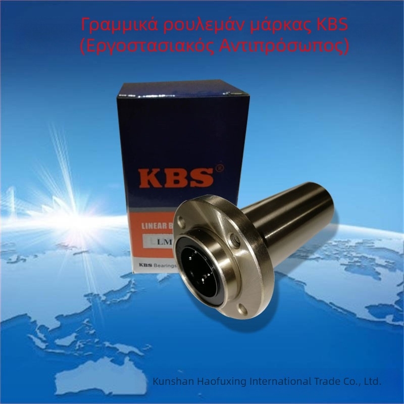 KBS γραμμικό ρουλεμάν LMFP LMF8 10 12 13 16LUU-E-N νικελωμένο επεκτεινόμενο κυκλικό φλαντζέ