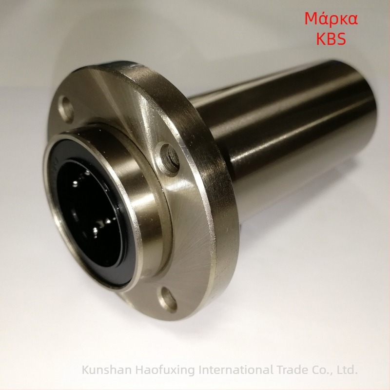 KBS γραμμικό ρουλεμάν LMFP LMF8 10 12 13 16LUU-E-N νικελωμένο επεκτεινόμενο κυκλικό φλαντζέ