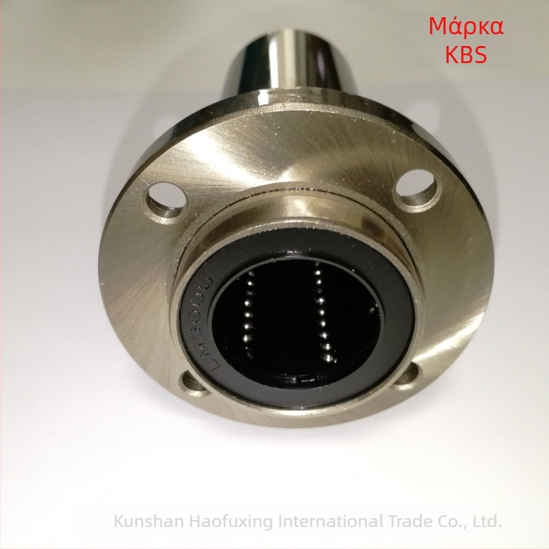 KBS γραμμικό ρουλεμάν LMFP LMF8 10 12 13 16LUU-E-N νικελωμένο επεκτεινόμενο κυκλικό φλαντζέ