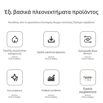 Προσαρμοσμένη ράγα δοντιών και οδηγός, χάλυβας №45, ακρίβεια λείανσης για CNC εξοπλισμό
