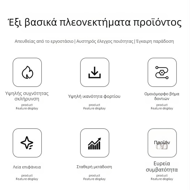Προσαρμοσμένη ράγα δοντιών και οδηγός, χάλυβας №45, ακρίβεια λείανσης για CNC εξοπλισμό