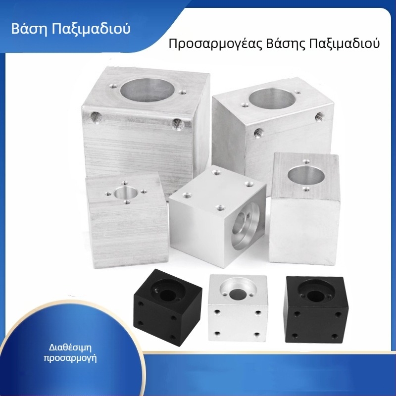 Αξεσουάρ 3D εκτυπωτή: T8 καρύδι, θέση μετατροπής, τετράγωνο μετατροπικό μπλοκ, T6/T10/T12/T16 οδηγοί βιδών