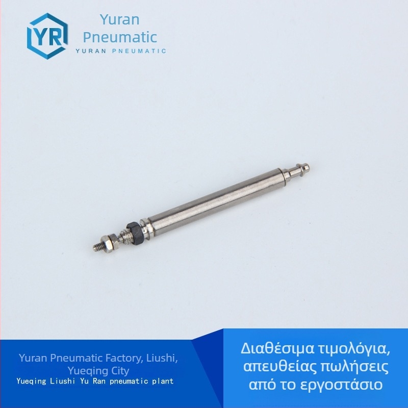 Μικροκυλινδρικός κύλινδρος τύπου pin CJ1B4-5SU4 / CJ1B4-10SU4 / CJ1B4-15SU4 / CJ1B4-20SU4