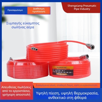 8×5 PE πνευματικός ευθύγραμμος σωλήνας για συμπιεστή με γρήγορη σύνδεση, υψηλής πίεσης