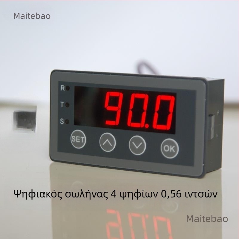 Aim Ψηφιακός μετρητής για αναλογική είσοδο 0-10V, 0-20mA, 2-10V, 4-20mA