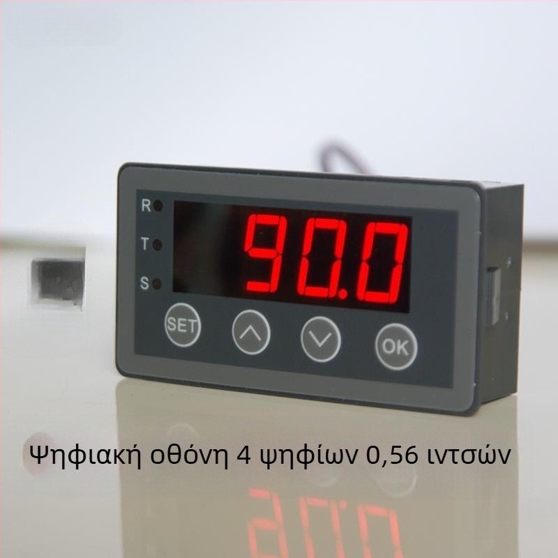 Aim Ψηφιακός μετρητής για αναλογική είσοδο 0-10V, 0-20mA, 2-10V, 4-20mA