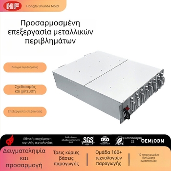 Επεξεργασία περιβλημάτων από λαμαρίνα για βιομηχανικούς πίνακες ελέγχου και servers, κοπή με λέιζερ και προσαρμογή κατά παραγγελία