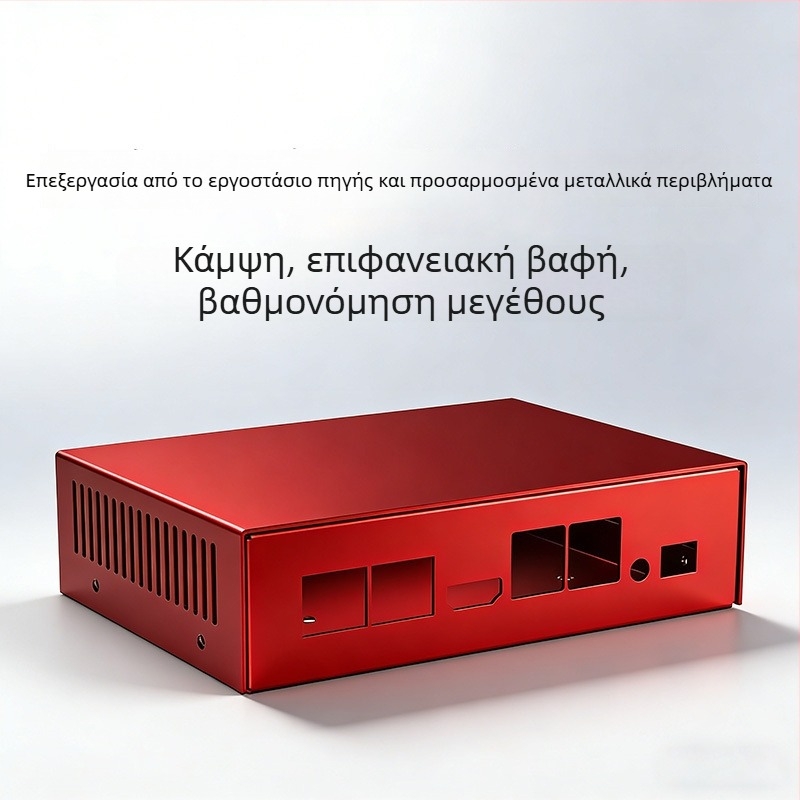 Μεταλλικό περίβλημα για μικροβιομηχανικό υπολογιστή από λαμαρίνα με ενσωματωμένη διαδικασία κάμψης, για εξωτερική χρήση, αντιδονητικό και υψηλή προστασία