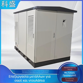 Προσαρμοσμένος ηλεκτρικός πίνακας για εργαλειομηχανές, κουτί ελέγχου CNC, περίβλημα διαλογής, μη τυποποιημένη επεξεργασία μεταλλικών φύλλων