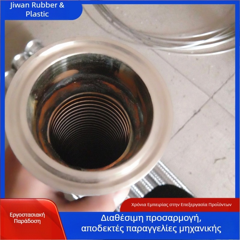 Ανοξείδωτος μεταλλικός εύκαμπτος σωλήνας 304, με μειωτικό σύνδεσμο και ευθεία τελική σύνδεση