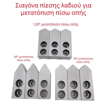 Υδραυλική μαλακή σιαγόνα με τρία δόντια για σφικτήρα τόρνου, μη τυποποιημένη, μακρυμμένη, 6/8/10 ίντσες