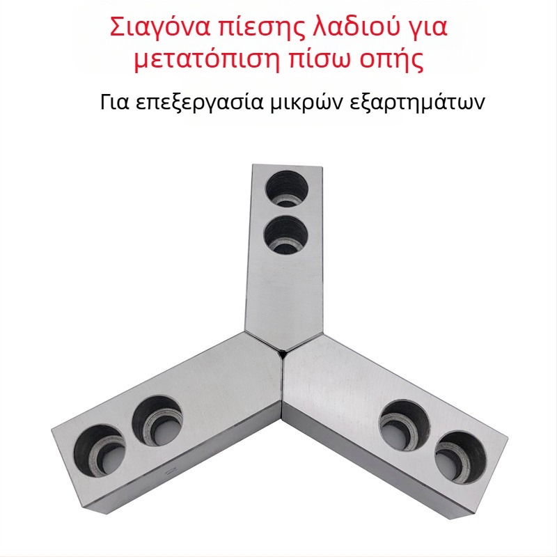 Υδραυλική μαλακή σιαγόνα με τρία δόντια για σφικτήρα τόρνου, μη τυποποιημένη, μακρυμμένη, 6/8/10 ίντσες