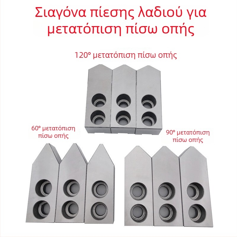 Υδραυλική μαλακή σιαγόνα με τρία δόντια για σφικτήρα τόρνου, μη τυποποιημένη, μακρυμμένη, 6/8/10 ίντσες