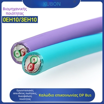 Καλώδιο Siemens Profibus DP, 2 αγωγοί, πορφυρού χρώματος, RS-485, 6XV1830-0EH10
