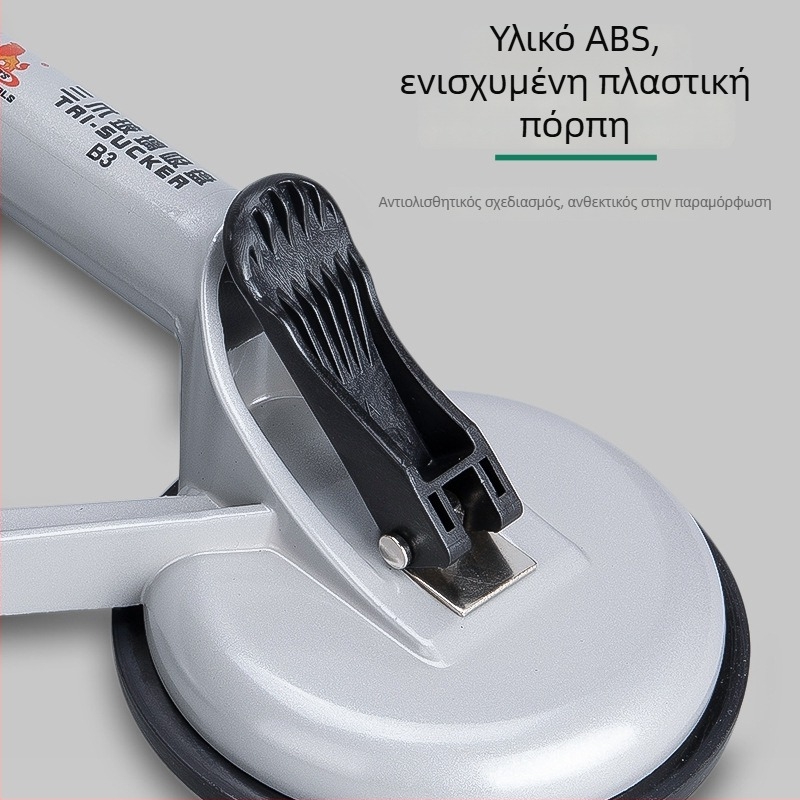 Power Lion Ανυψωτής με βεντούζα για γυαλί, μοντέλο W0228, κατάλληλο για αυτοκίνητο, πλακάκια, δάπεδο και οροφή