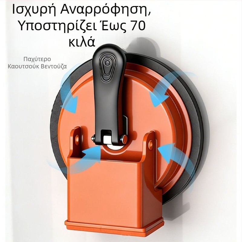 Εργαλείο επισκευής κενών σε ξύλινο δάπεδο με ισχυρό κύπελλο αναρρόφησης για σφράγιση κενών ανάμεσα σε πλακίδια