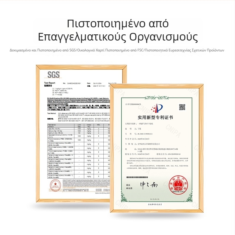 Διαφανές αυτοκόλλητο PET φύλλο για εκτύπωση με λέιζερ και με μελάνι, γυαλιστερό, αδιάβροχο και αντοχή στο λάδι