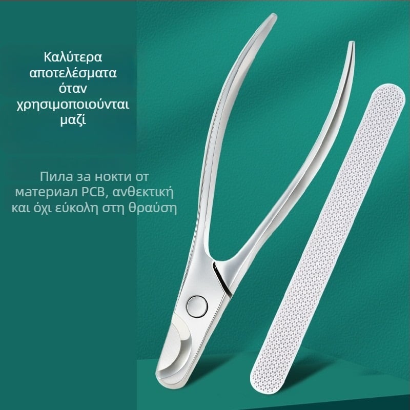 Ψαλίδια νυχιών κατοικίδίων για γάτες και σκύλους, με μεγάλο άνοιγμα, σχήμα φεγγαριού, ανοξείδωτος χάλυβας