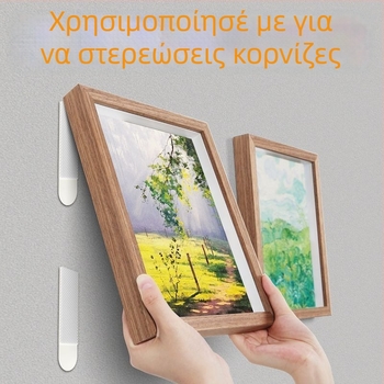 Αδιάτρητη ανάρτηση σε τοίχο με αυτοκόλλητο Velcro – για φωτογραφίες και γαμήλιες πορτραίτα, στερέωση χωρίς τρύπες